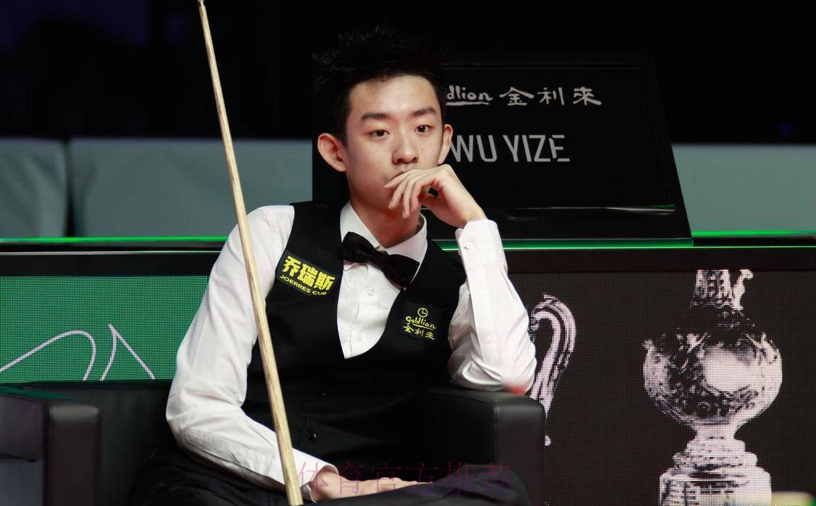 首秀露锋芒 吴宜泽晋级下一轮