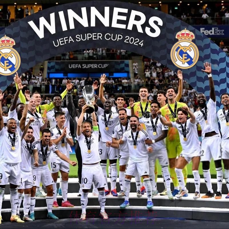 愛斯賓奴 對 皇家馬德里