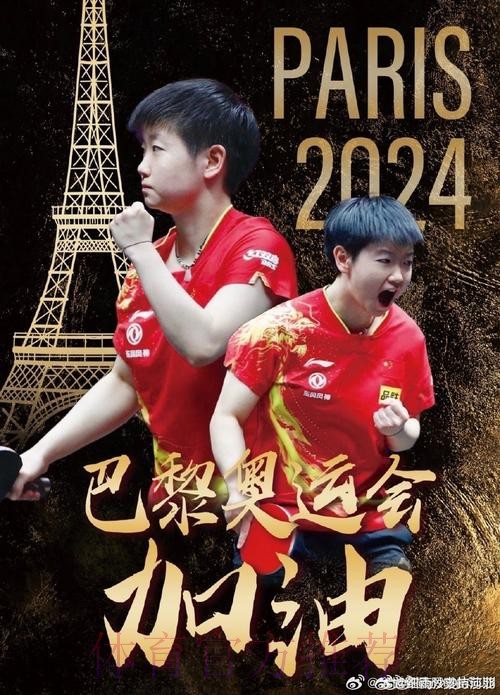 门兴主帅:齐祖是历史最佳球员之一 荣幸与他交手