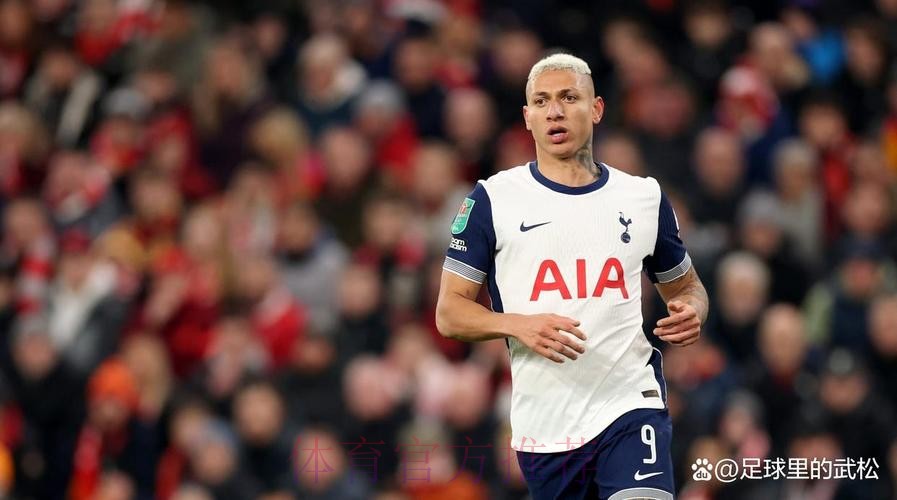 邮报:皇马、巴黎和热刺有意埃弗顿前锋理查利森